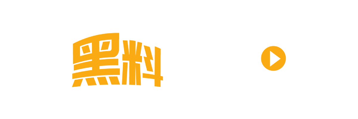 台湾AV天后吴梦梦黑丝短片再掀高潮！骚穴被大鸡巴无套猛操，内射精液流满腿！-封面图